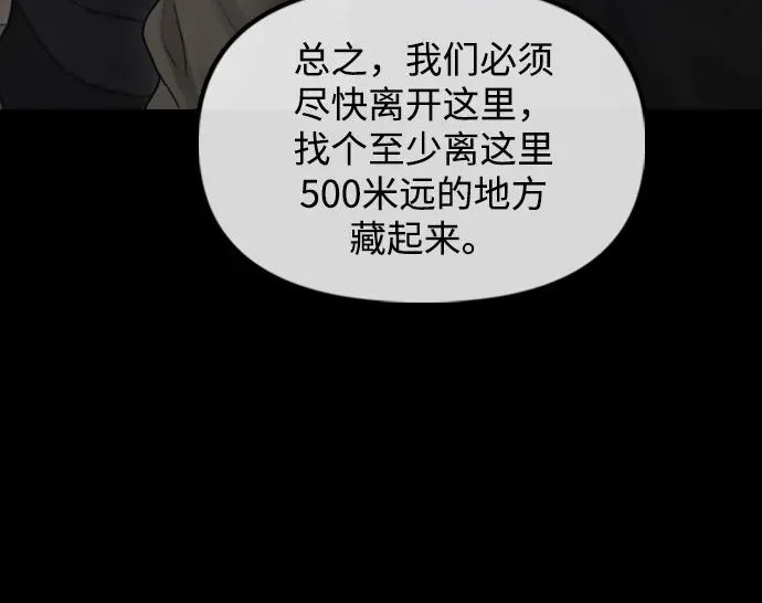 第342页