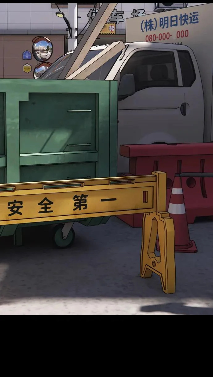 第744页