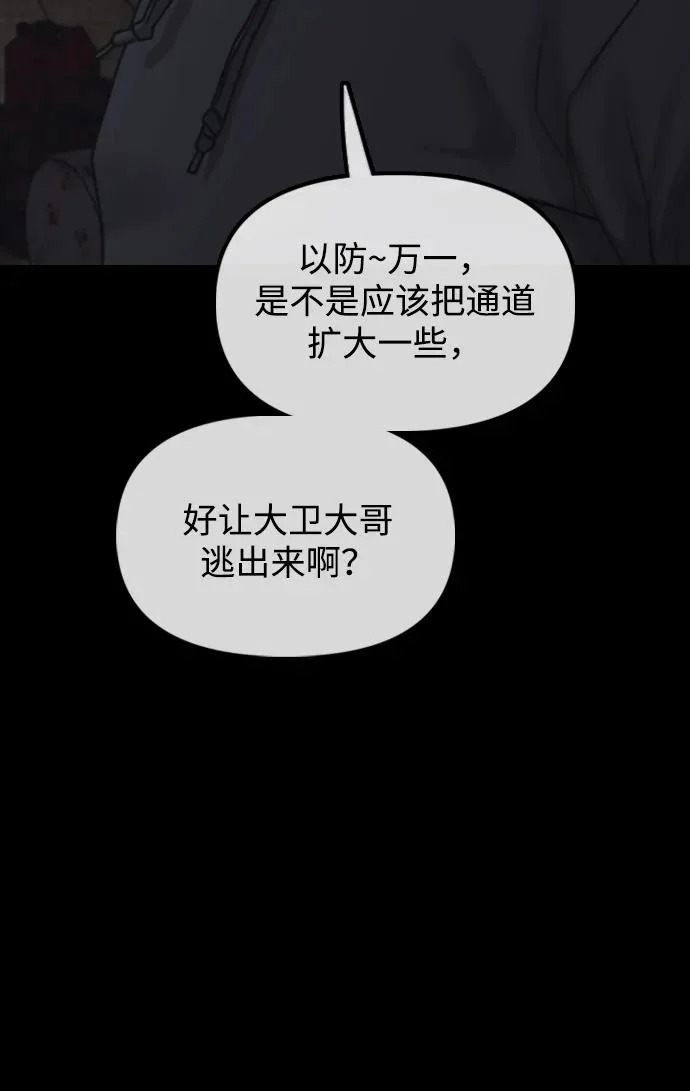 第306页