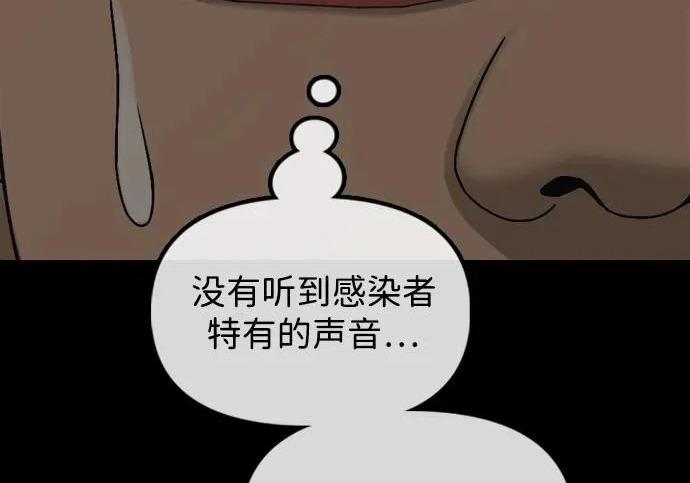 第945页
