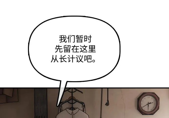 第924页