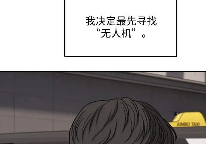 第990页