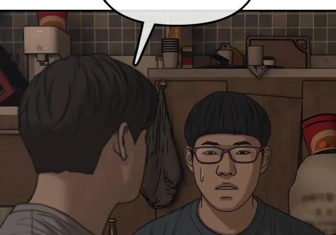 第717页