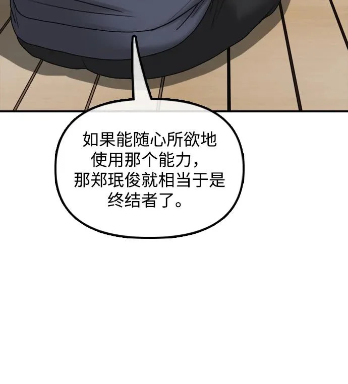 第1047页