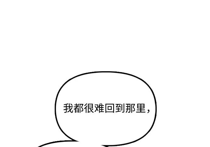 第912页