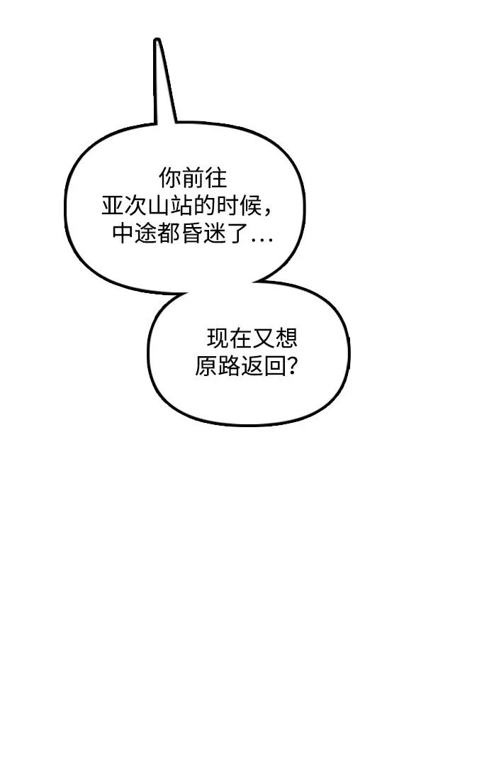 第786页