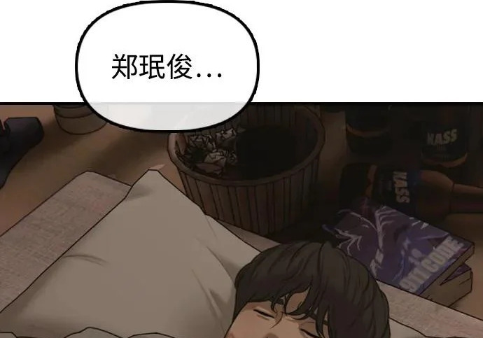 第600页