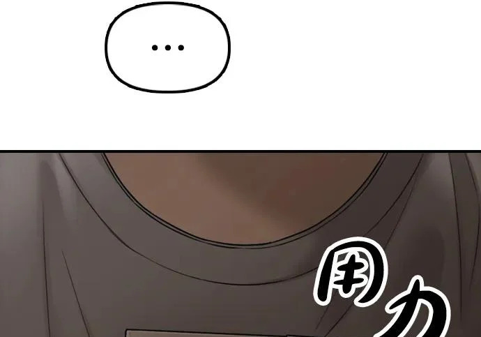 第849页