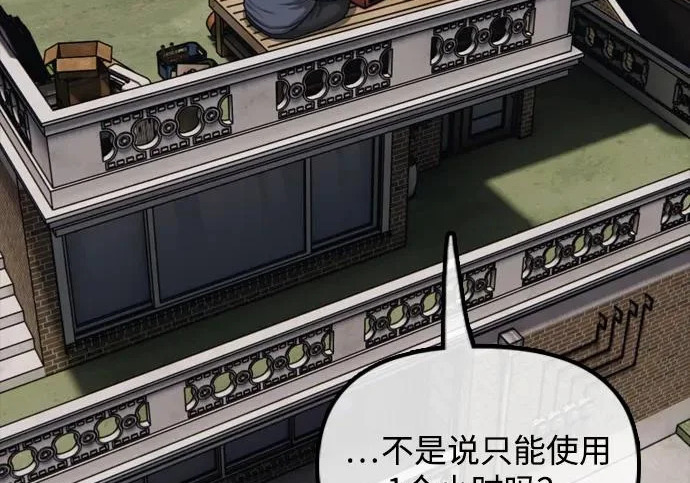 第1029页