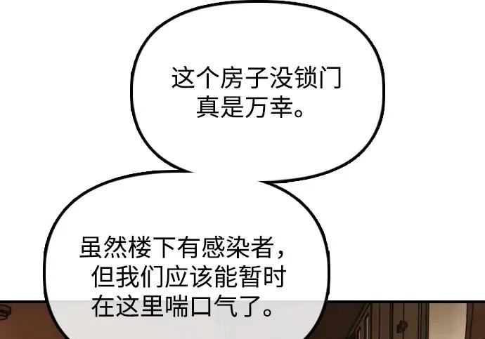 第564页