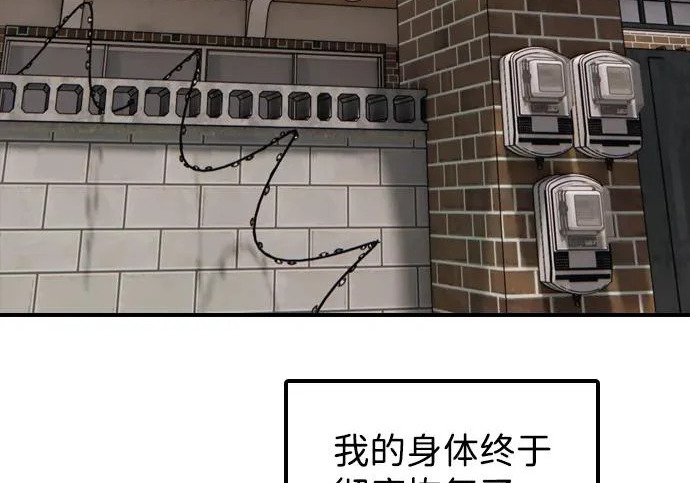 第954页