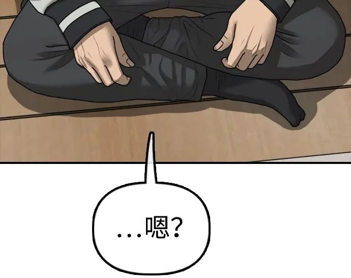 第1059页