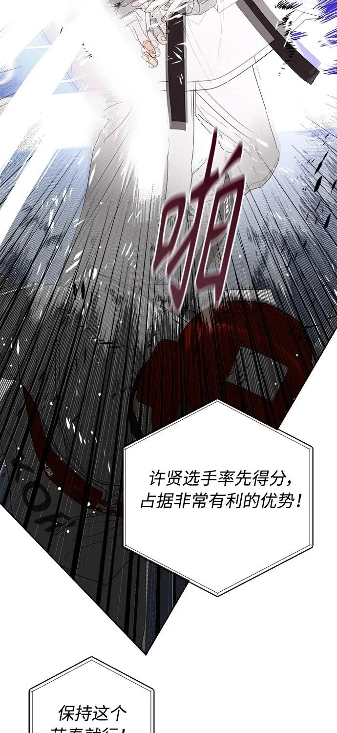 第201页