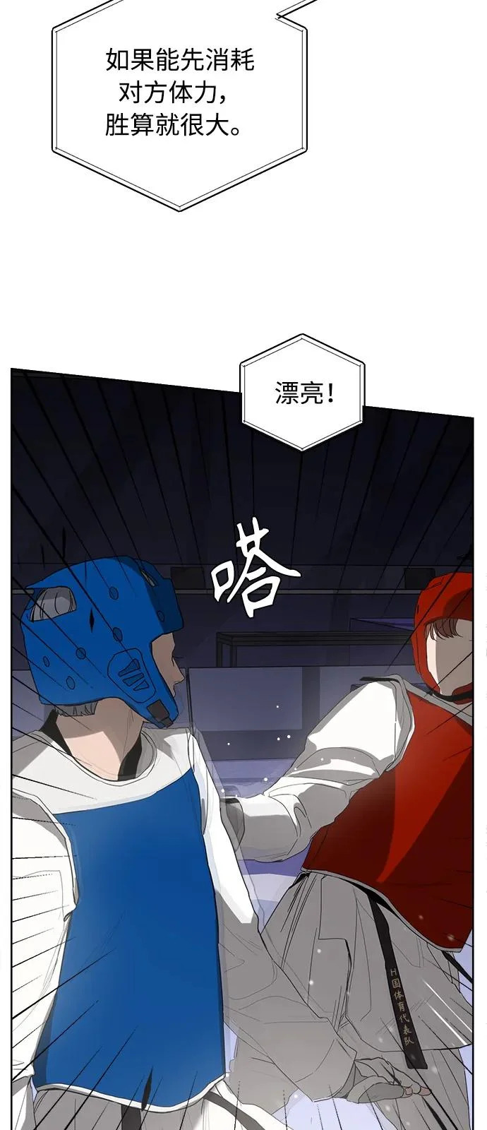 第186页