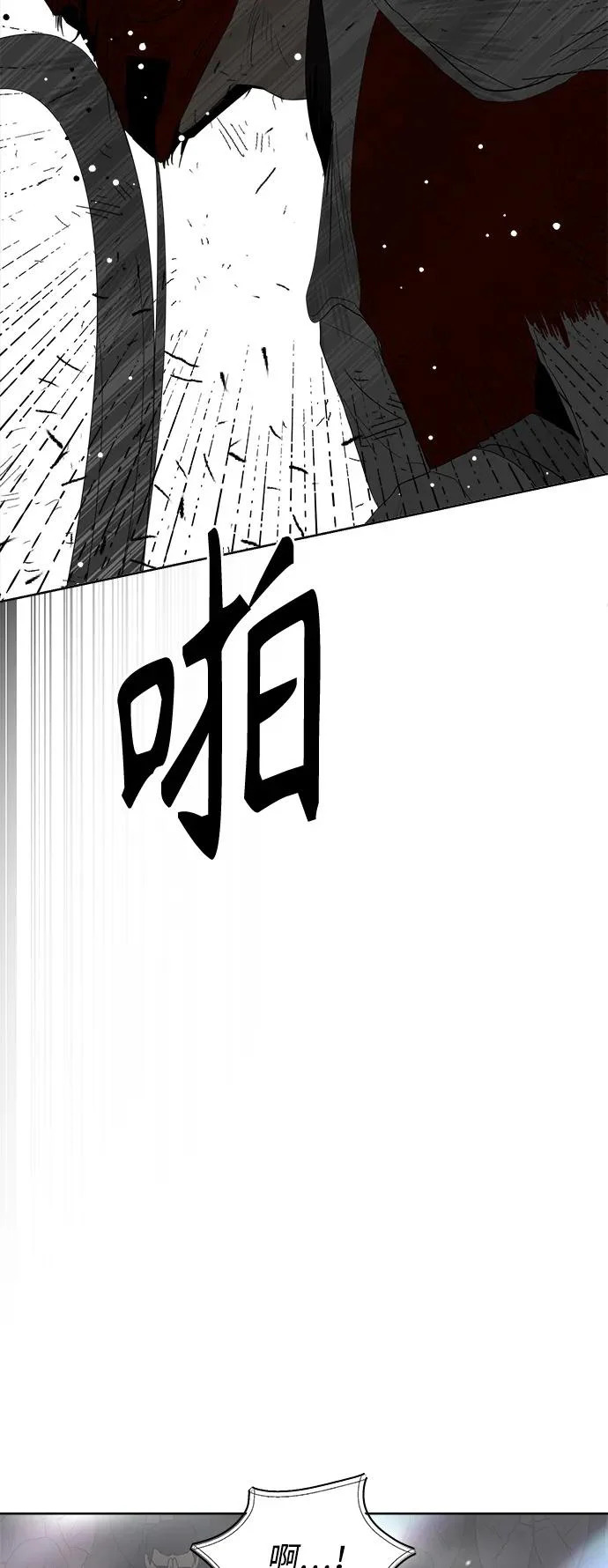 第219页