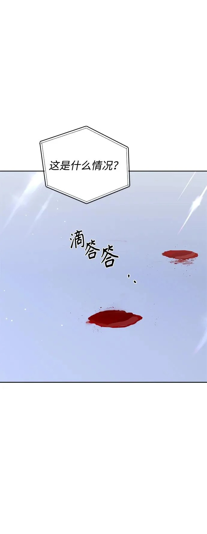 第225页
