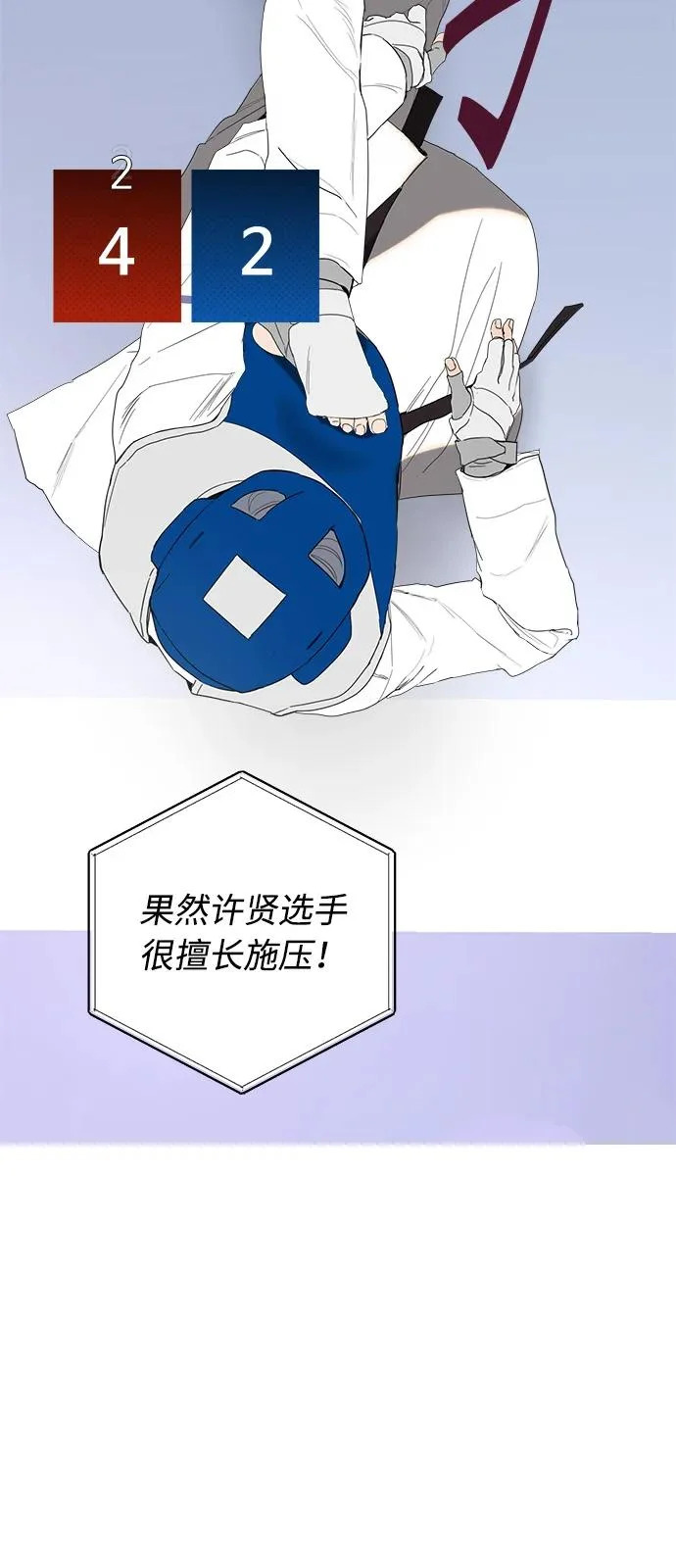第195页