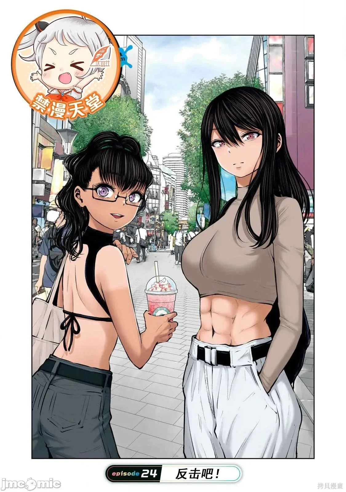 第0页