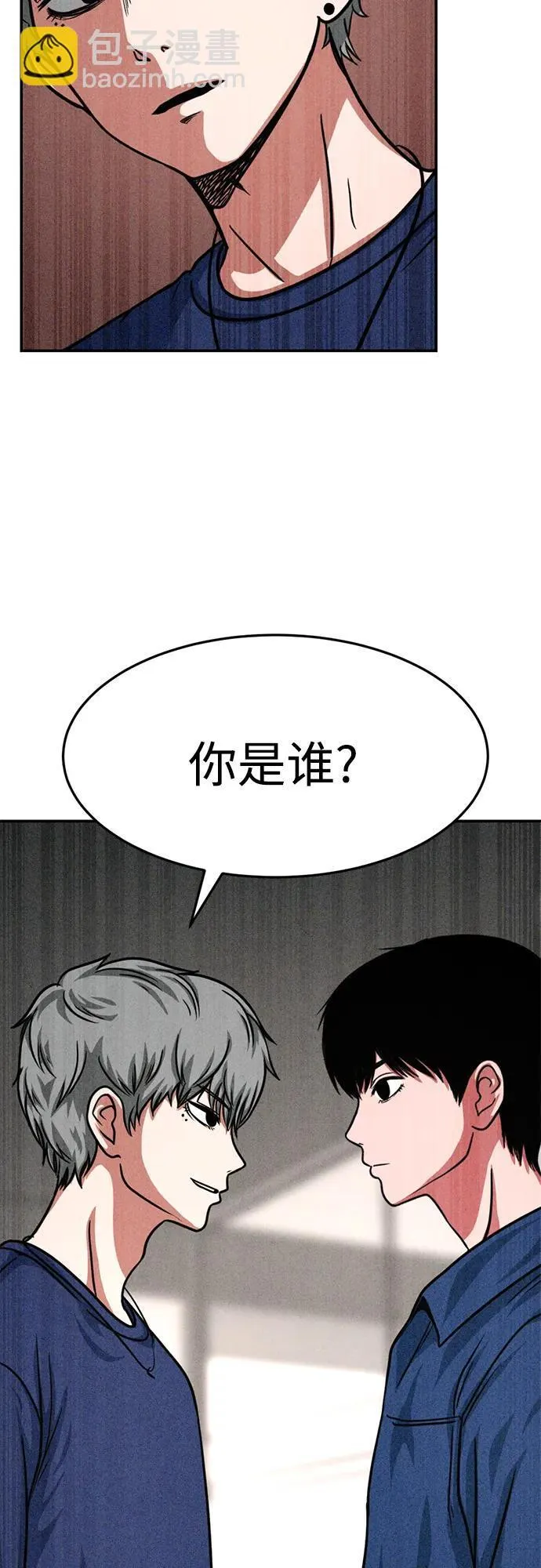第195页