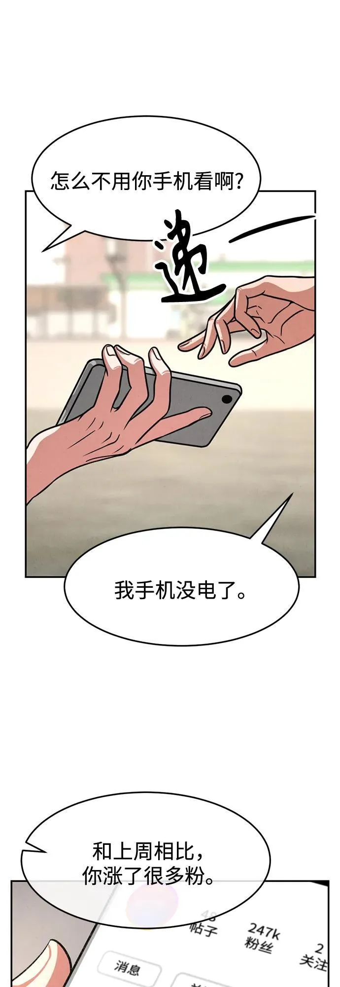 第189页
