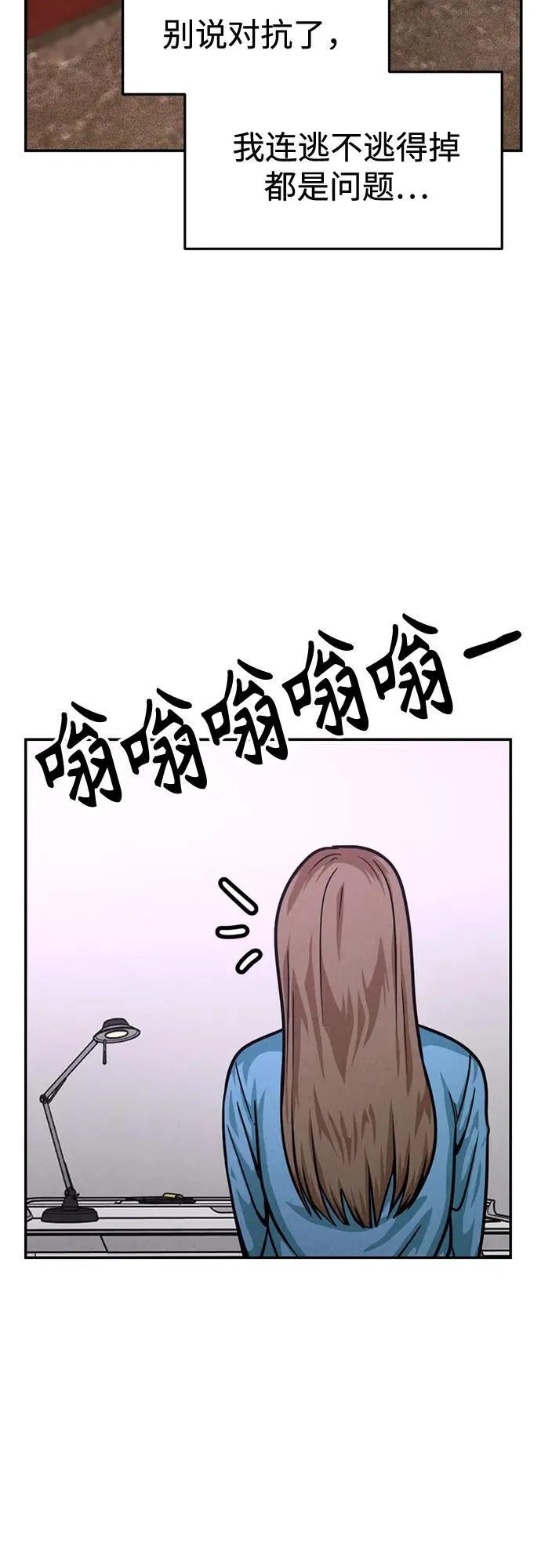 第132页
