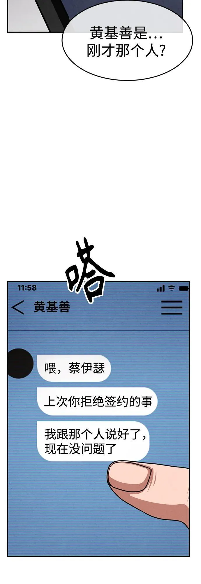 第189页