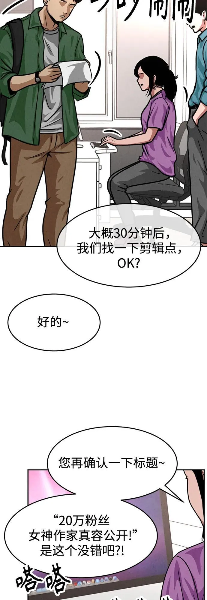 第129页