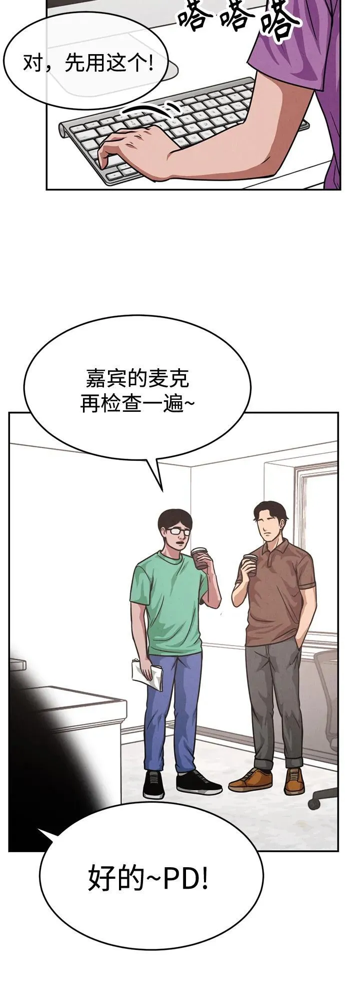 第132页