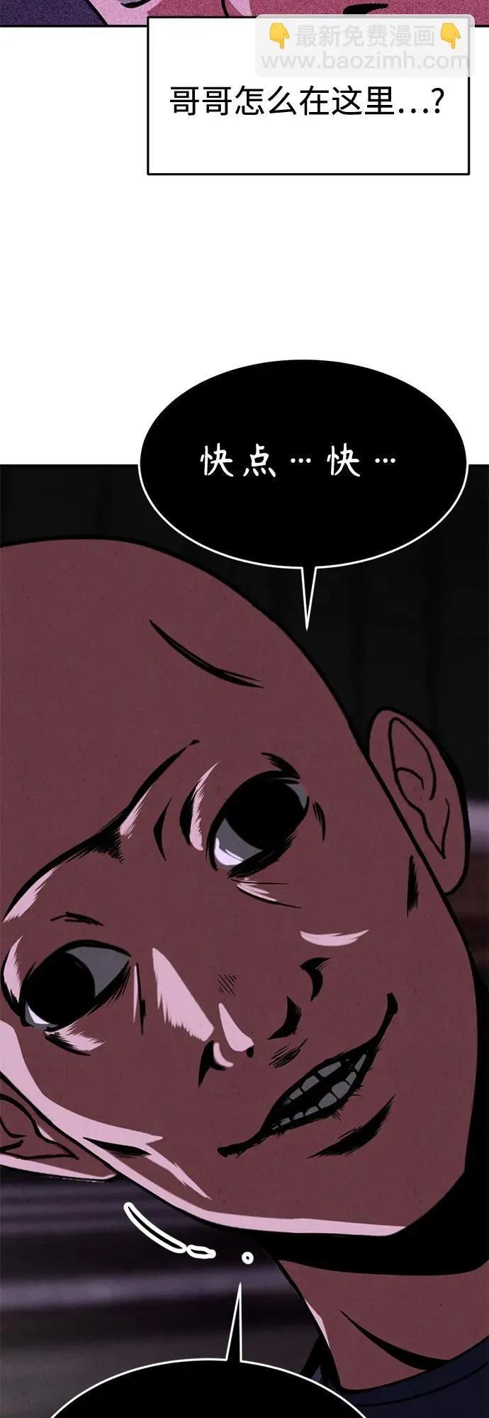 第198页