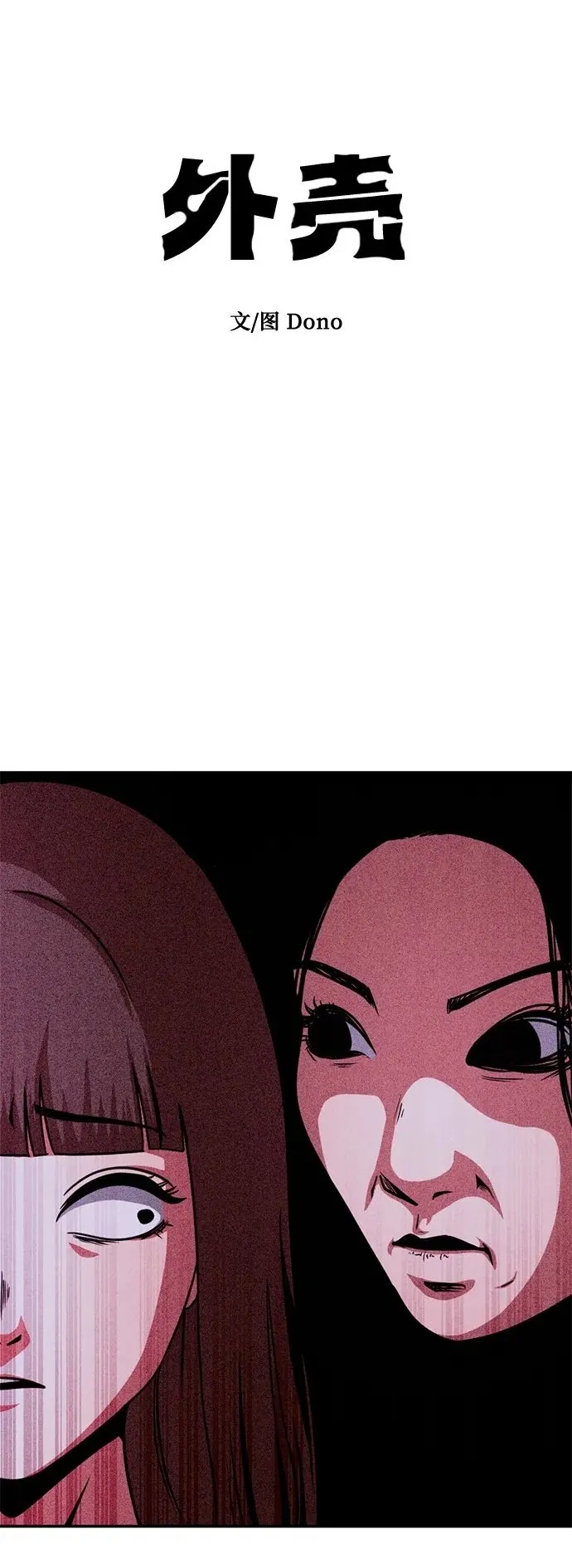 第231页