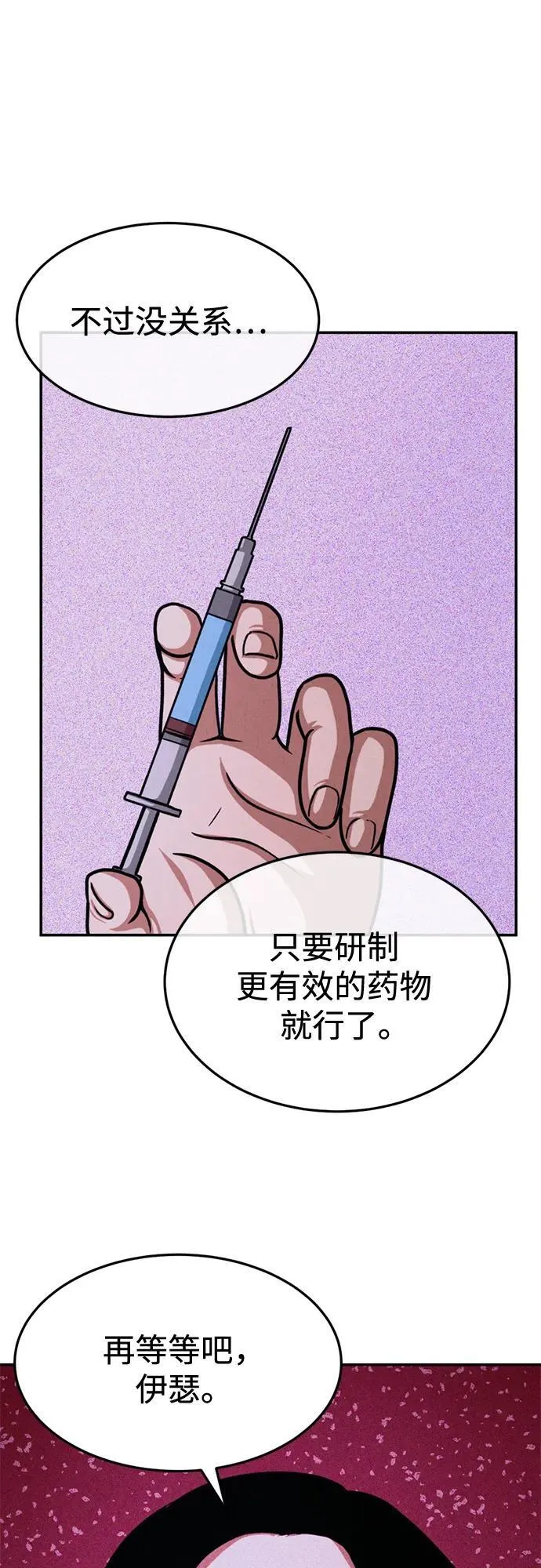 第204页