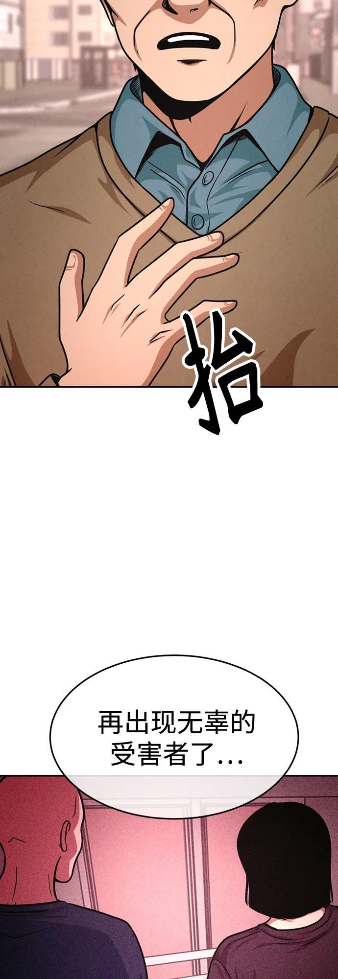 第228页
