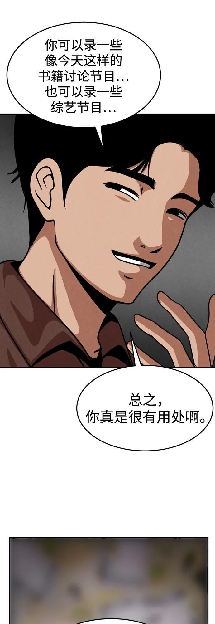 第207页