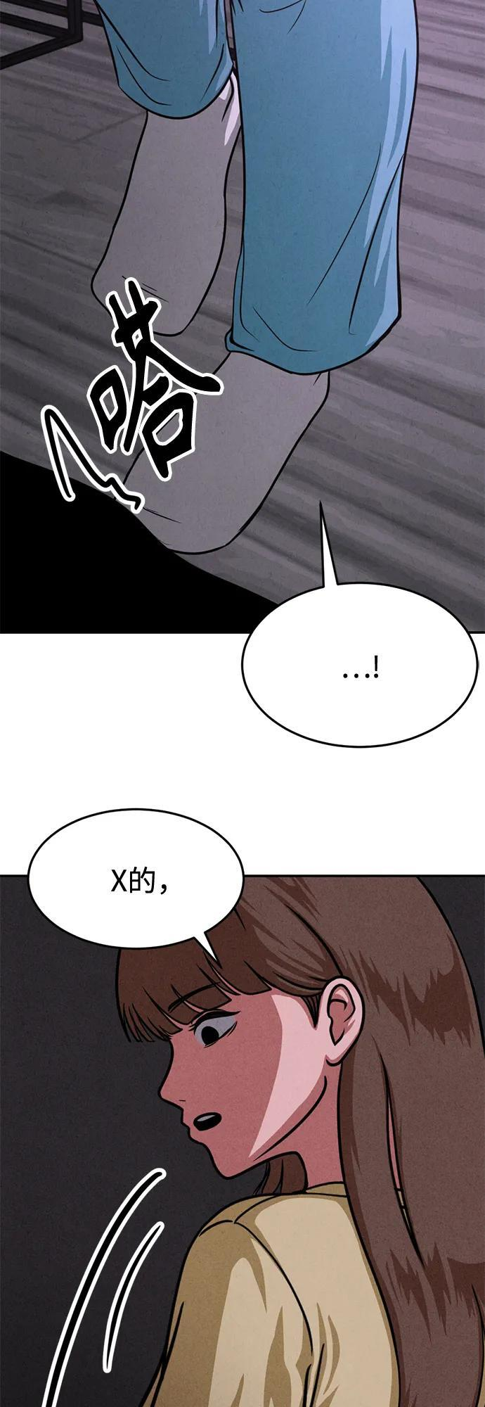 第240页