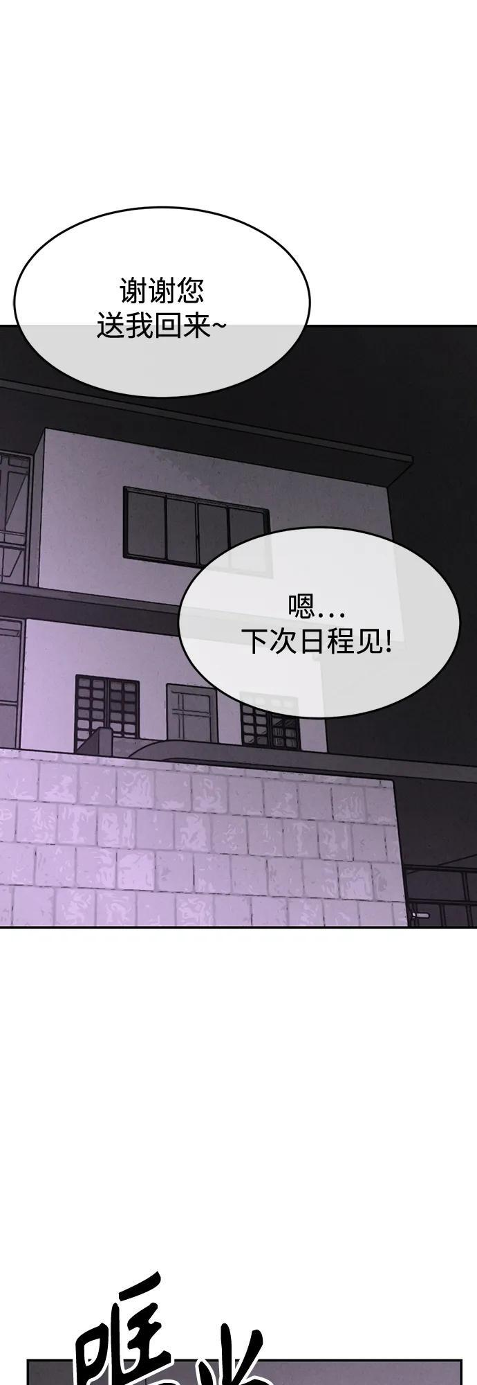 第219页