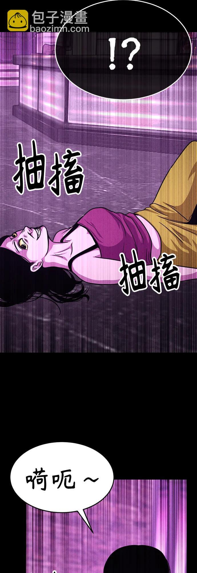 第219页