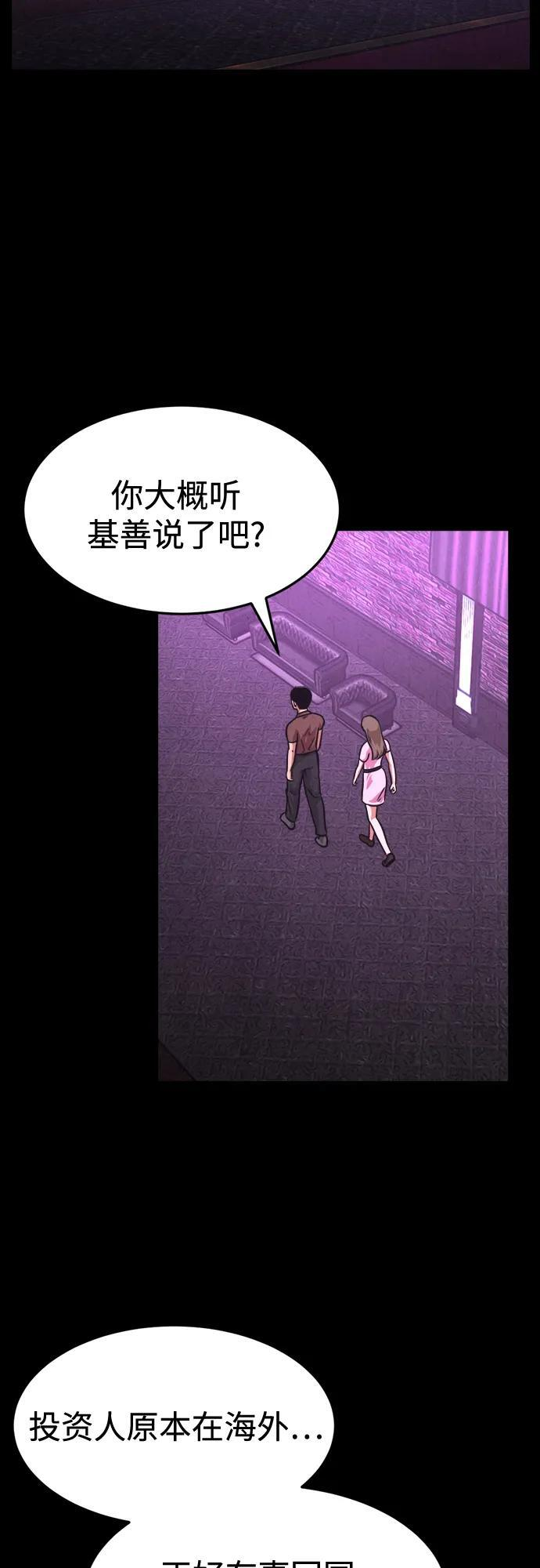 第186页