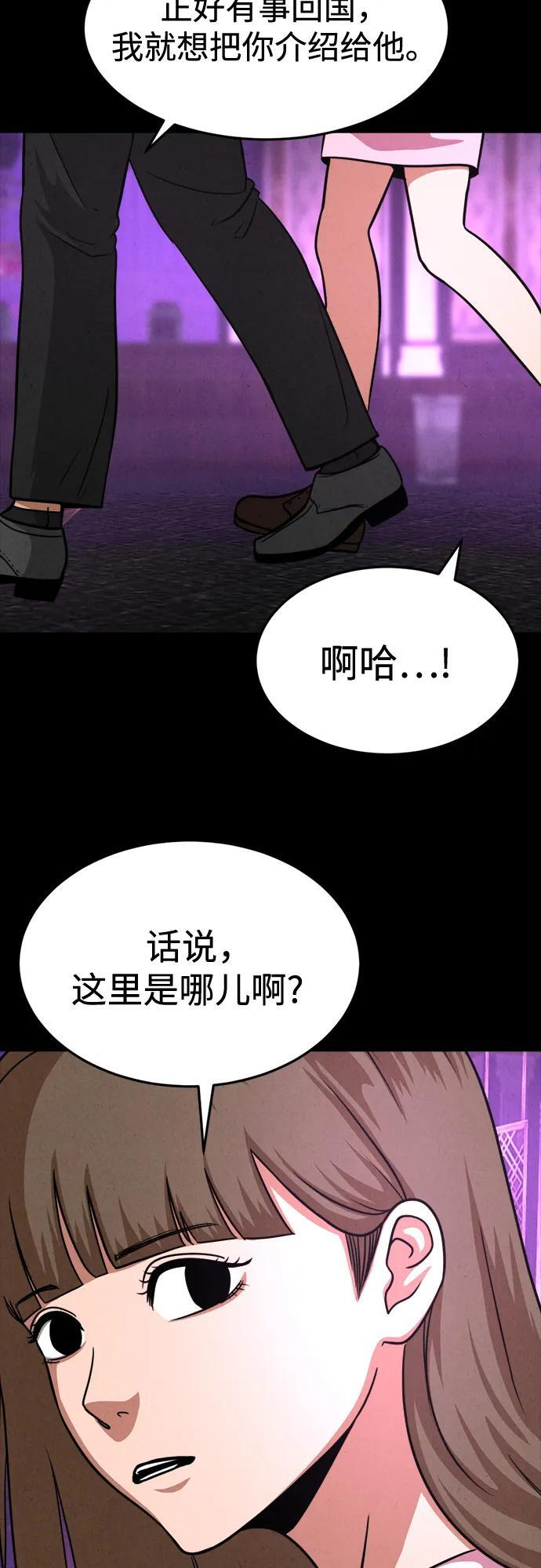 第189页