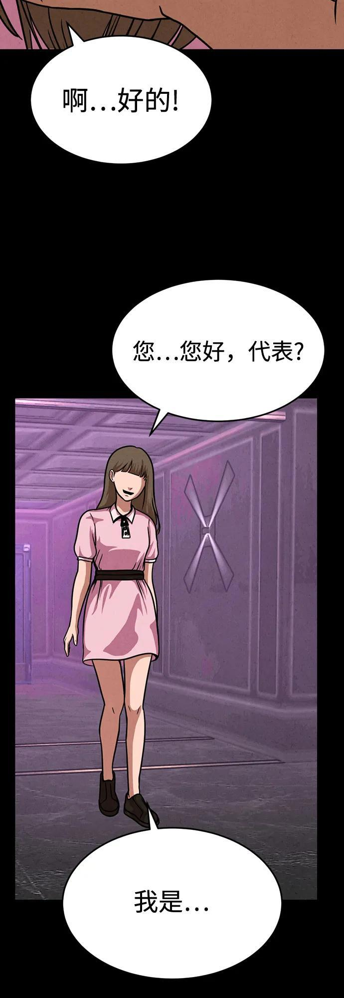 第213页