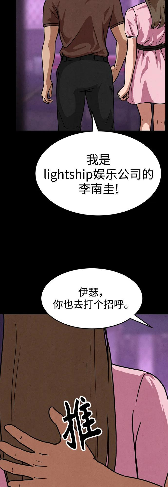 第210页