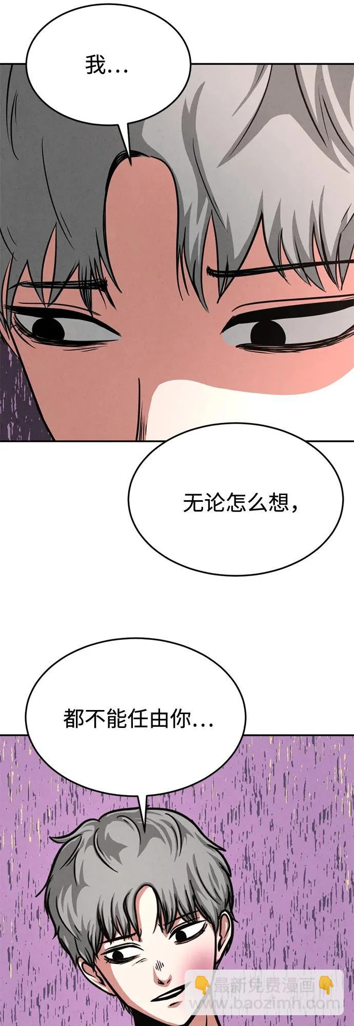 第219页