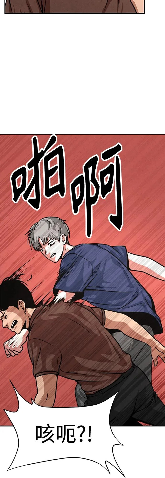 第213页