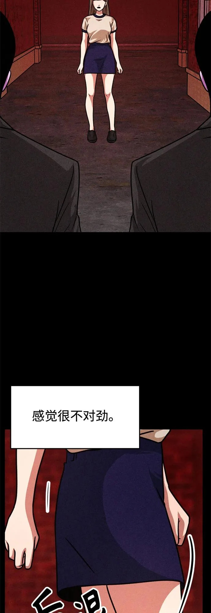 第222页