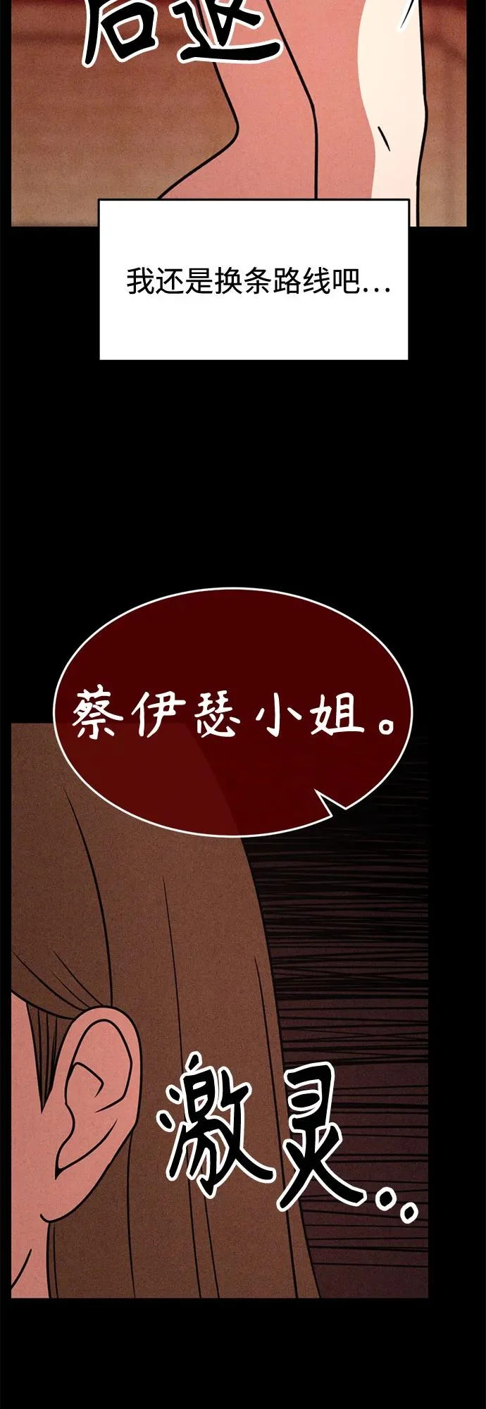 第225页