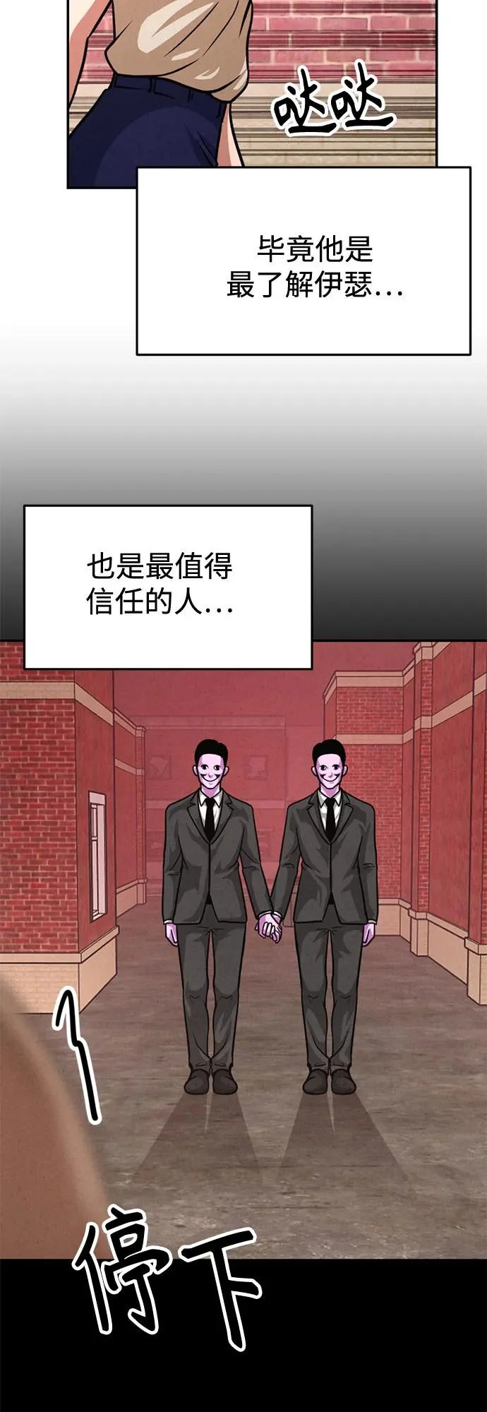 第213页