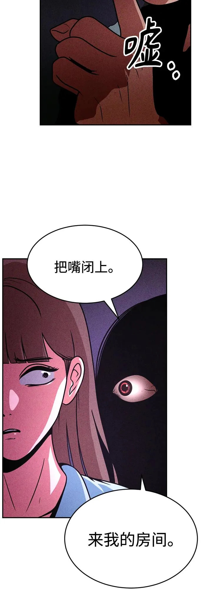 第231页