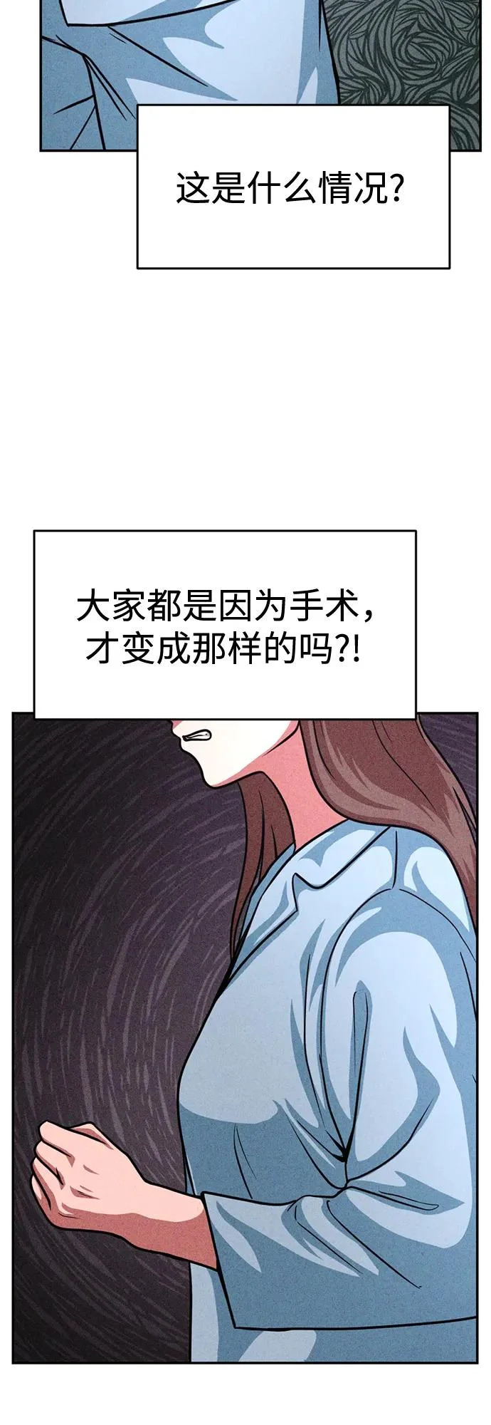 第222页