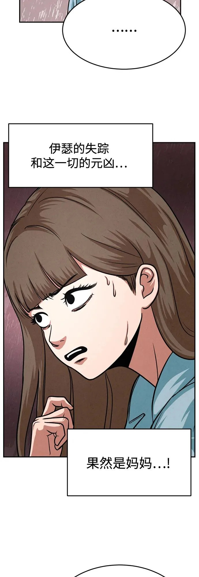 第219页