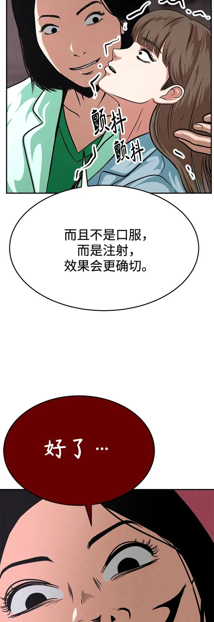 第216页
