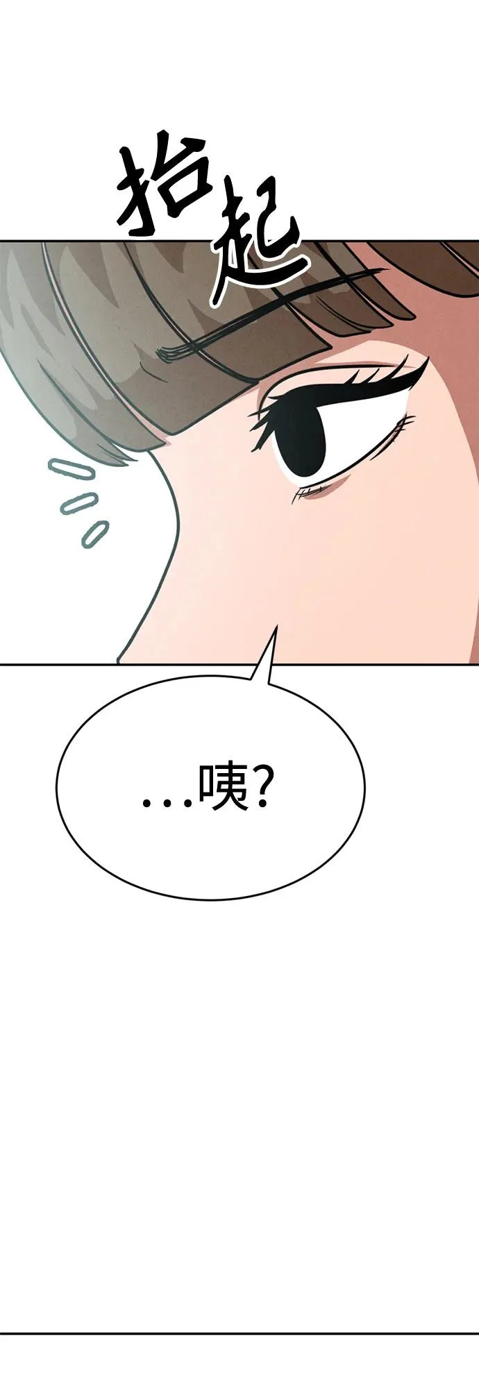 第237页
